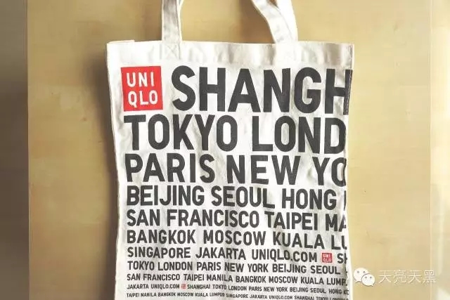 2016高顏值優衣庫帆布袋